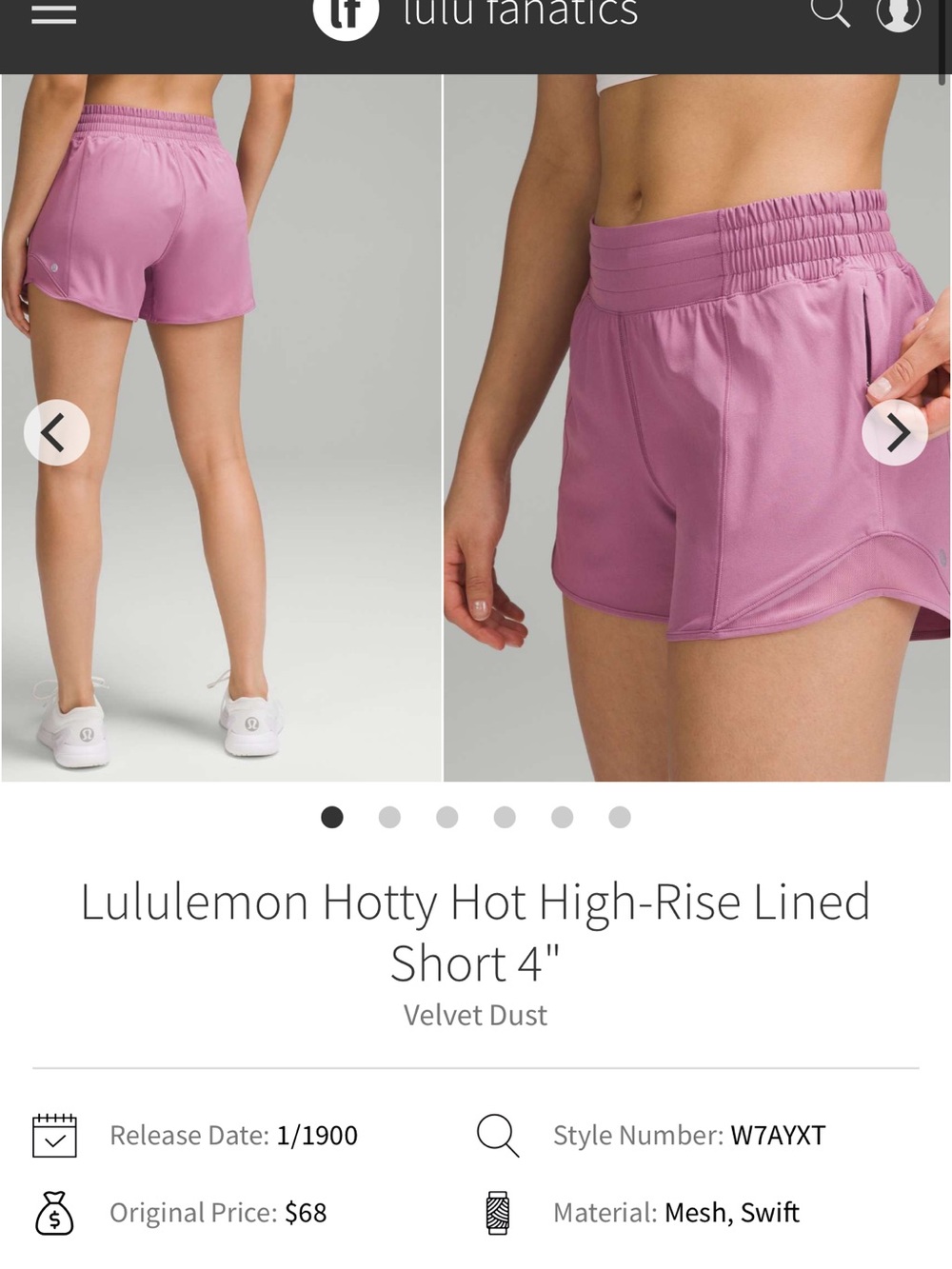 Lululemon Hotty Hot HR 4” short sz 8 Velvet Dust